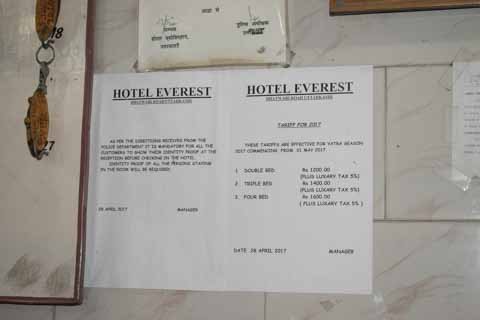 Hotel Everest Uttarkashi